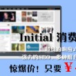 2024年香港历史开奖记录查询结果是什么