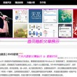 香港澳门6合开彩开奖结果查询今天的开奖号码